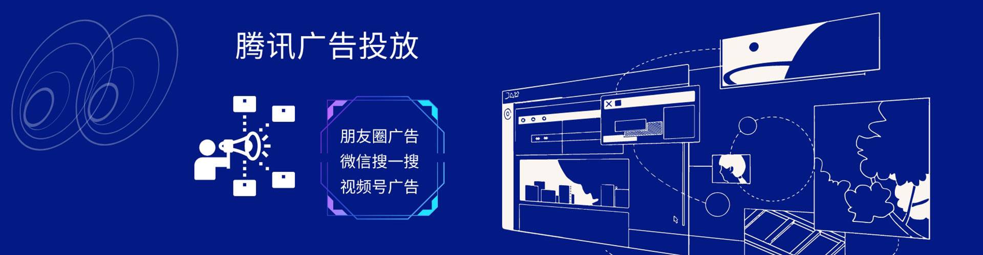 琼中竞价端口开户