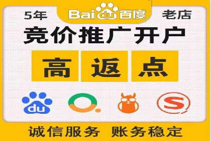 信息流优化师实战：成功提升广告转化率案例解析